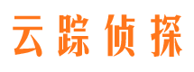 杜集市侦探公司